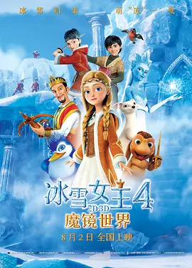 怡红院免费va男人的天堂